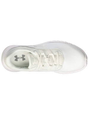 Under Armour Kids Mojo - White